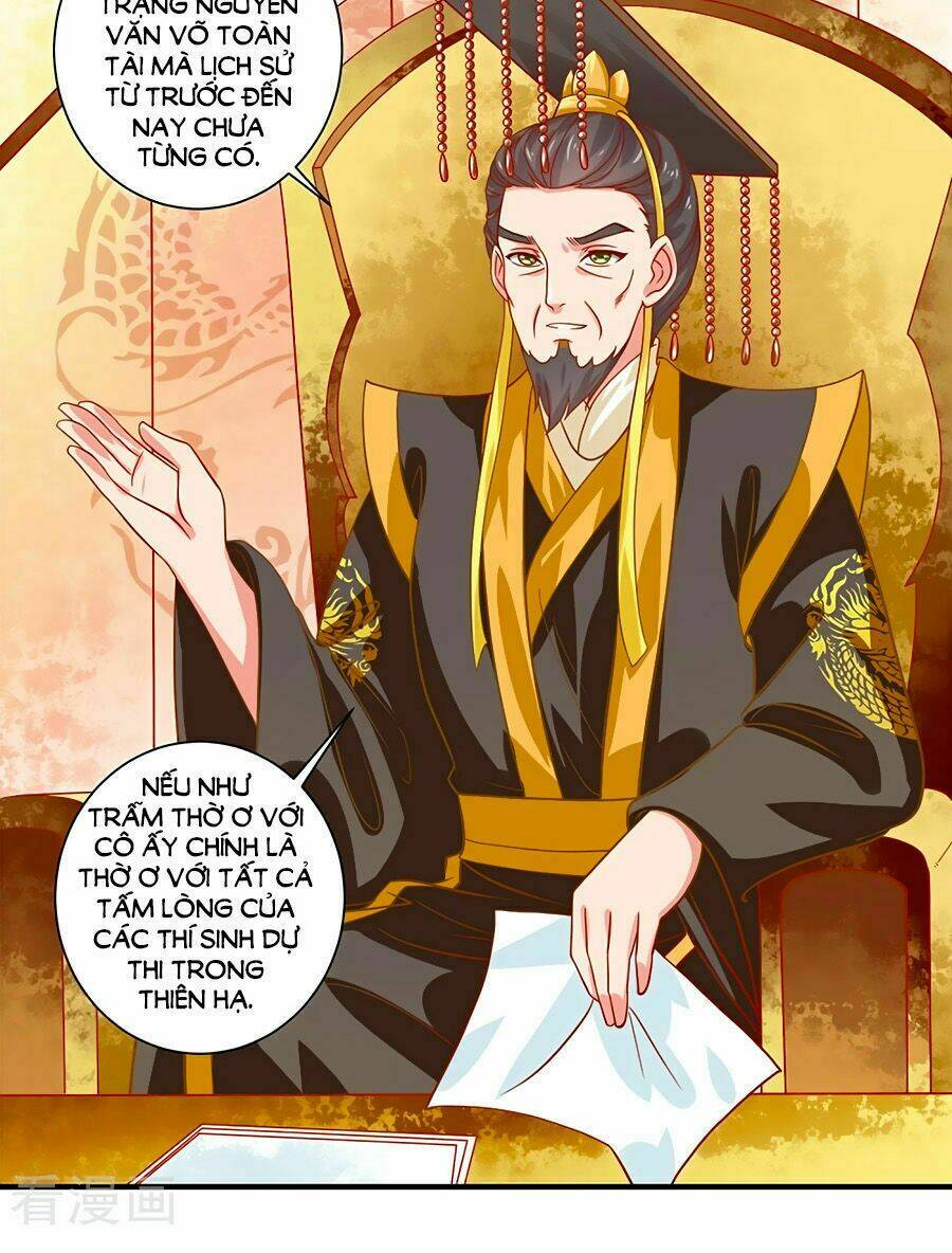 Phục Thù Nữ Hoàng Đích La Mạn Sử: Chapter 20