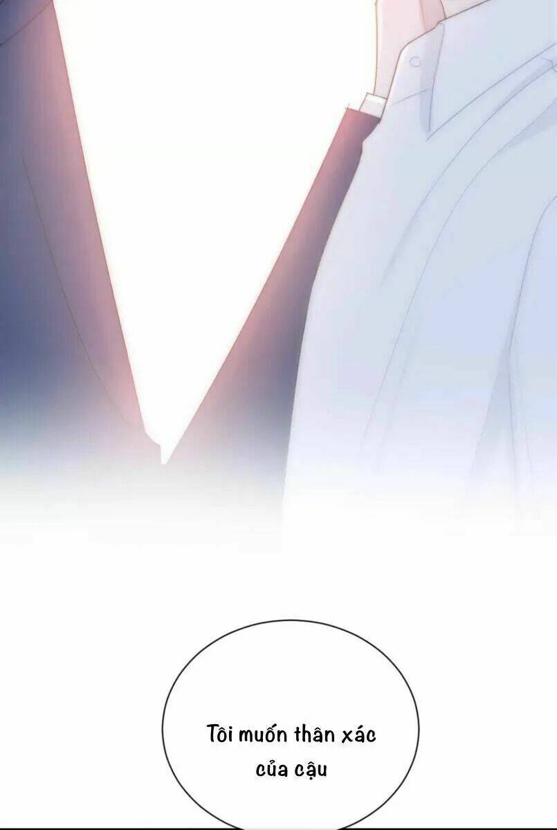 Từ Cái Nhìn Của Em: Chapter 21