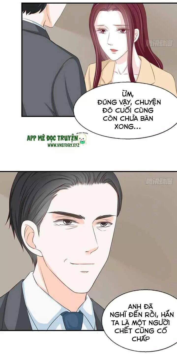 Cẩm Lý Thiếu Nữ Của Tôi: Chapter 85