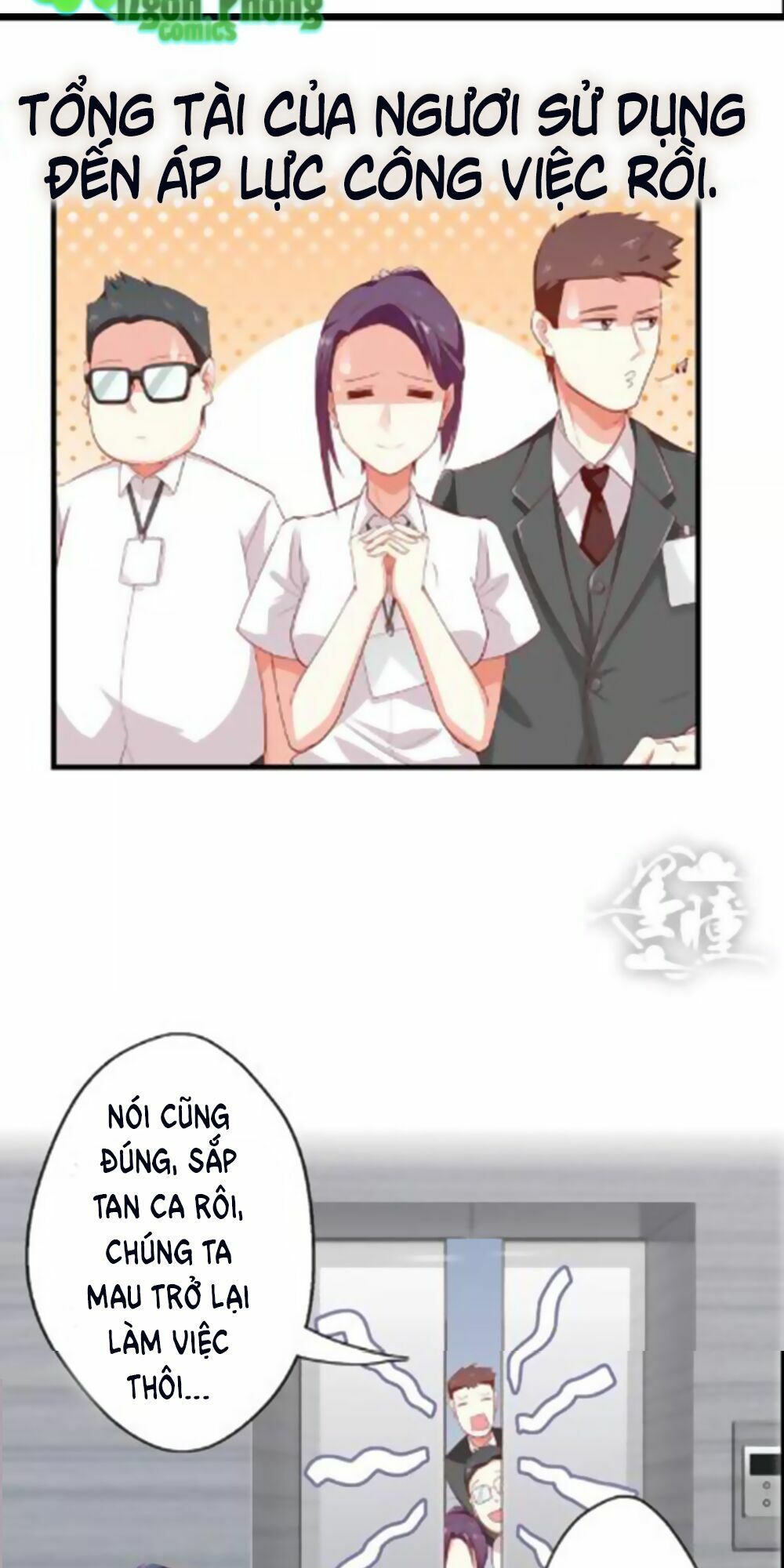 Hướng Tâm Dẫn Lực: Chapter 6