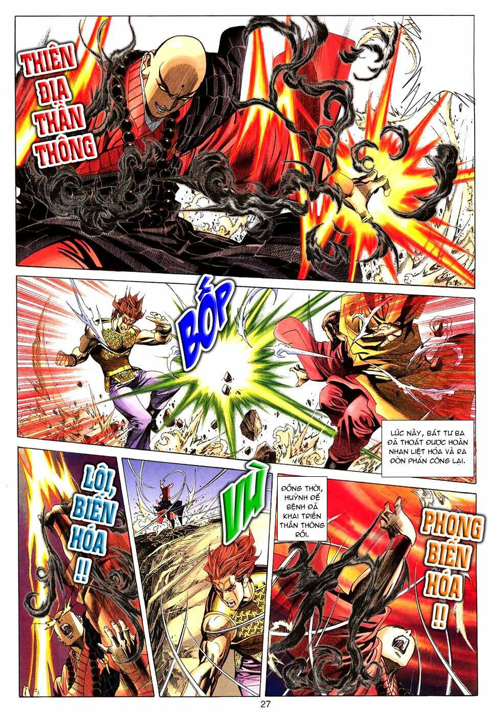 Tuyệt Thế Vô Song: Chapter 66