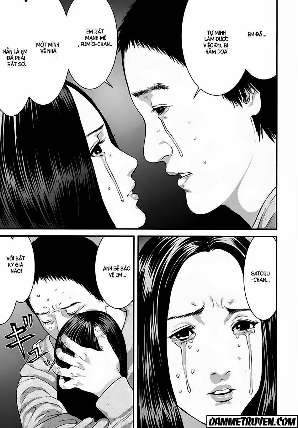 Inu Yashiki: Chapter 21