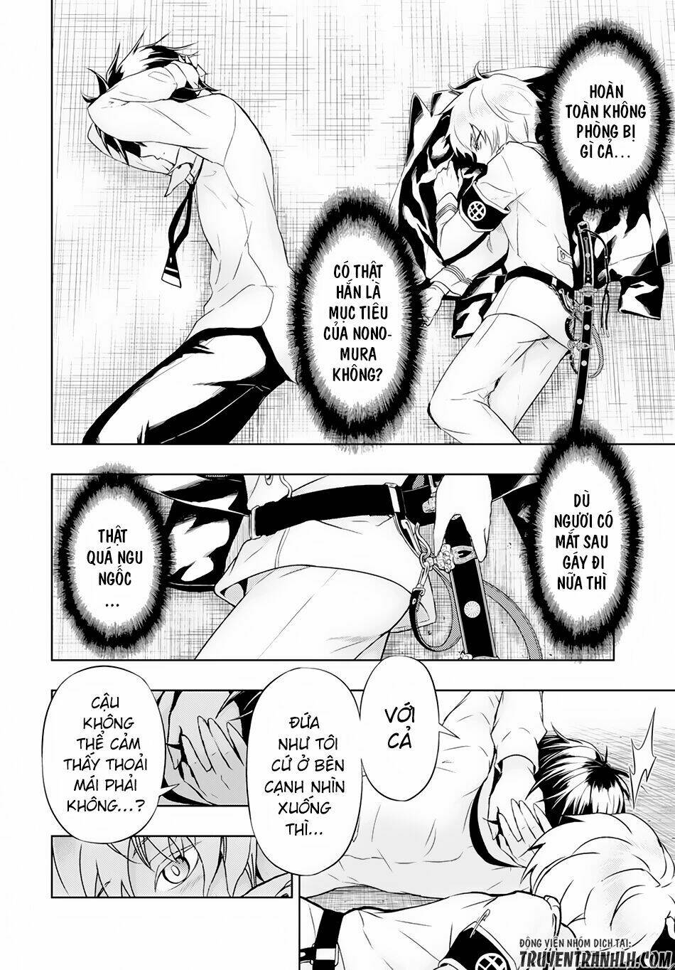 Thủ Đoạn Nham Hiểm Của Cô Gái Mặt Nạ: Chapter 37