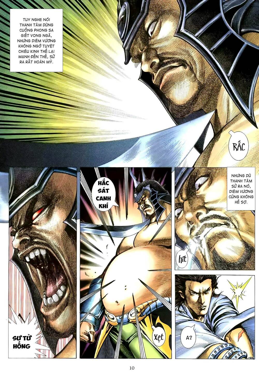 Thiên Sát Cuồng Đao: Chapter 93