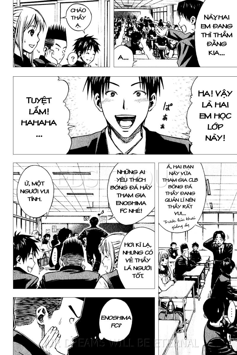 Area No Kishi: Chapter 20