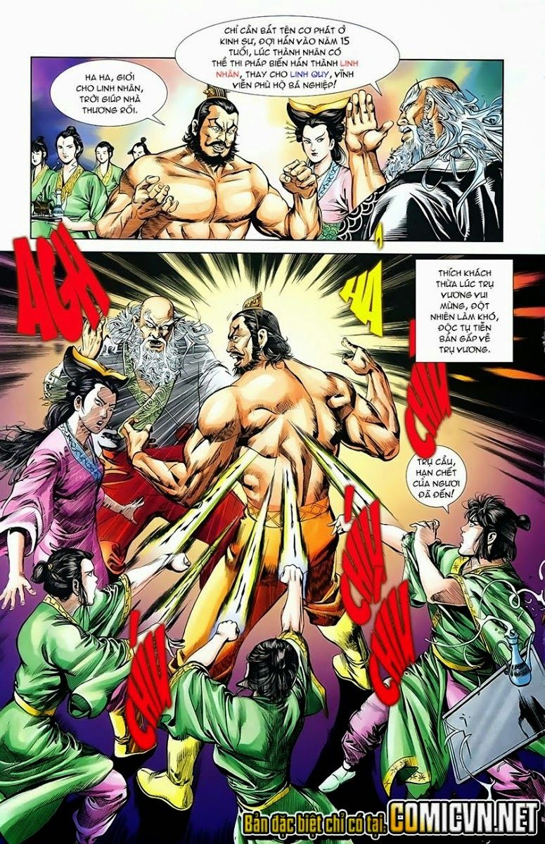 Thiên Tử Truyền Kỳ 1: Chapter 6