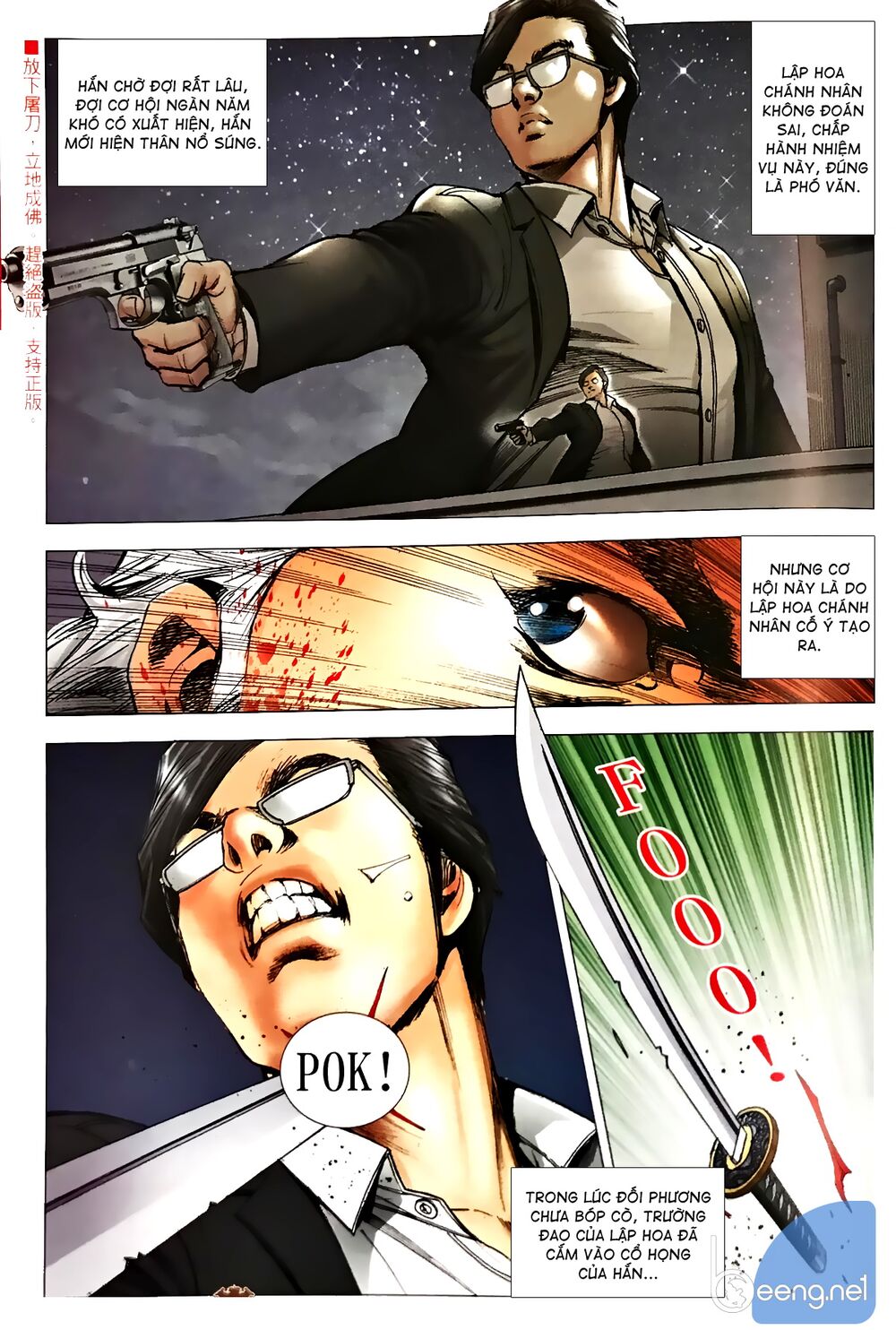 Người Trong Giang Hồ: Chapter 2329