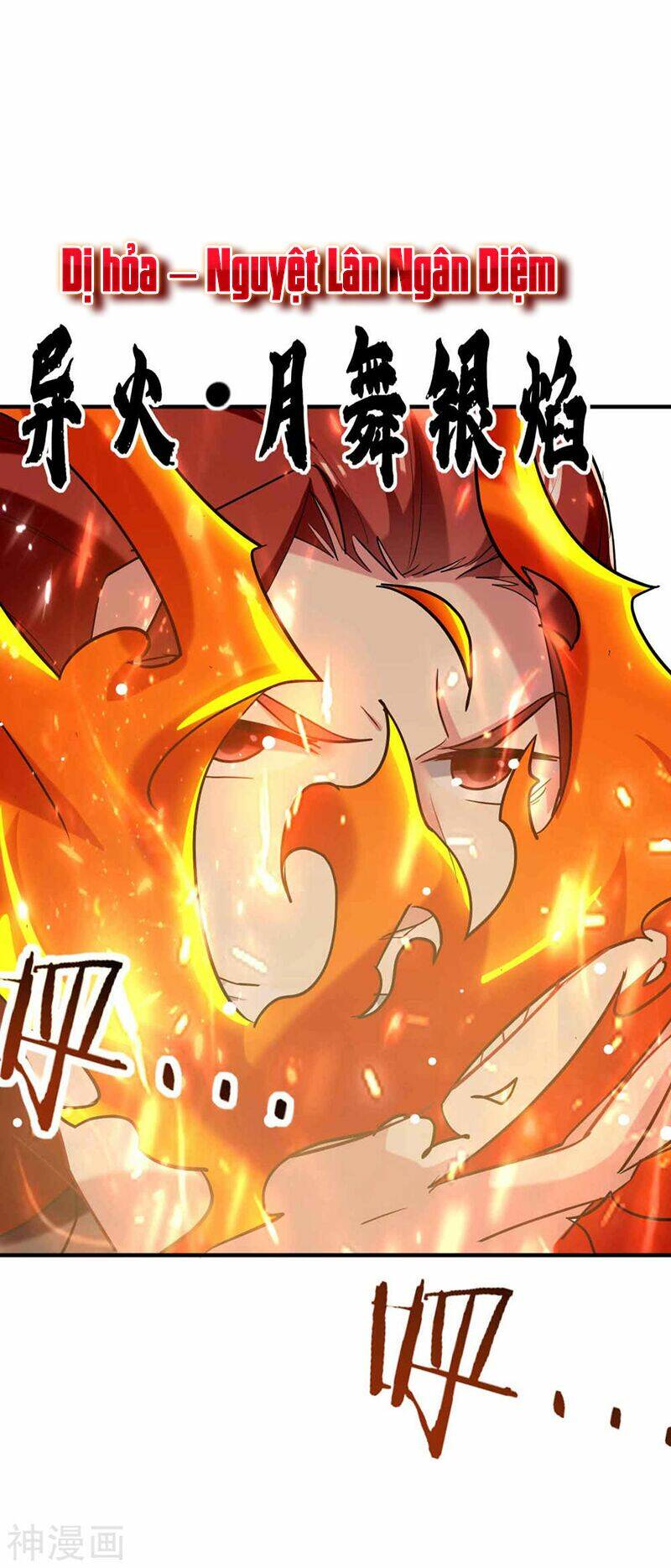 Vạn Giới Tiên Vương: Chapter 85