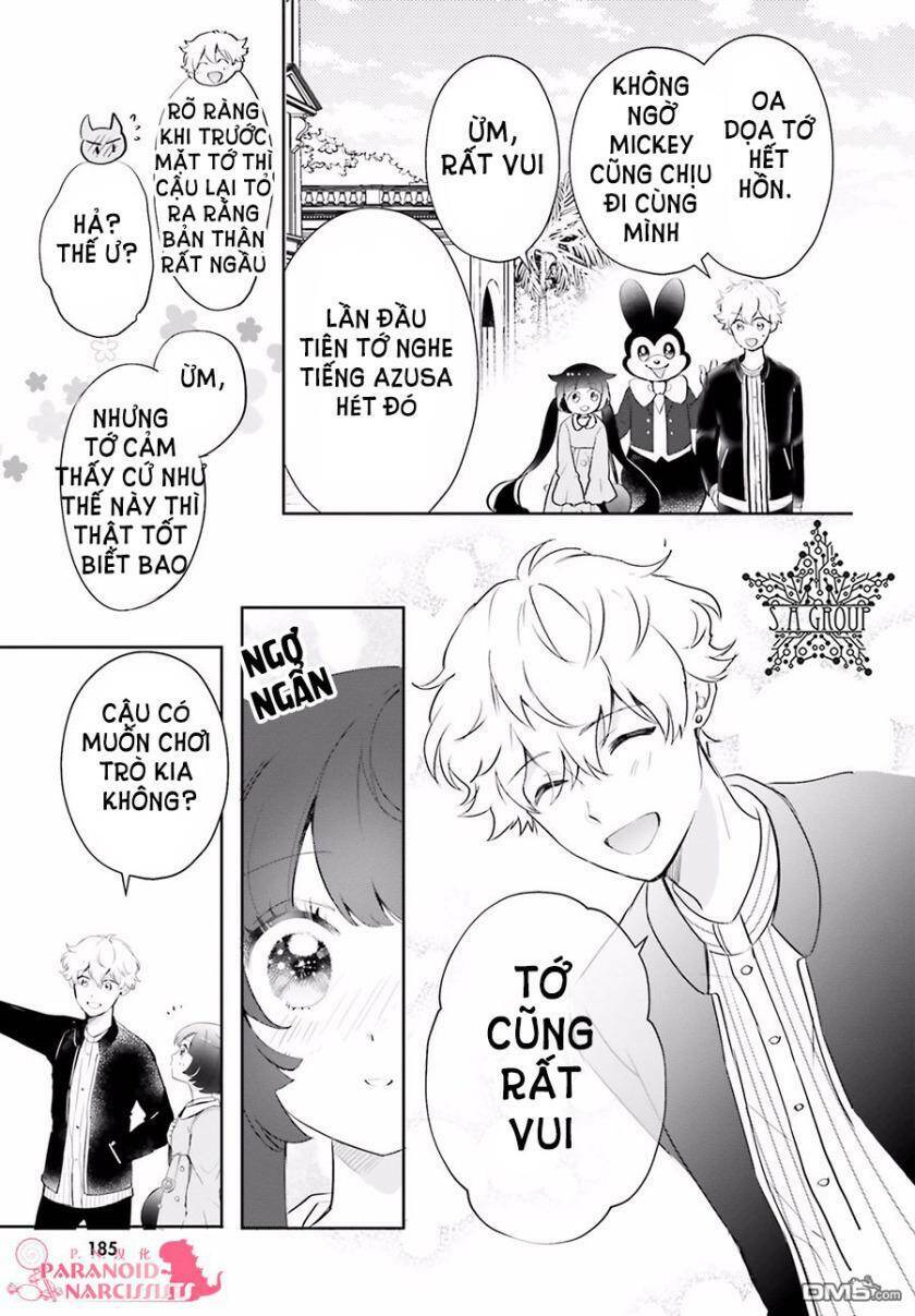 Otome Monster Caramelize: Chapter 6