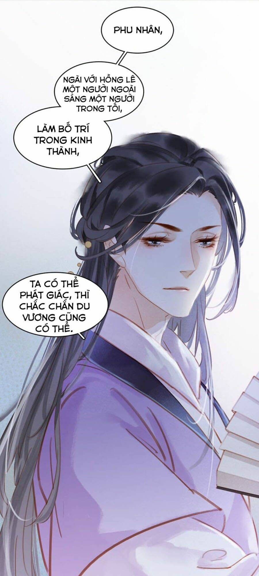 Tiểu Sư Phụ, Tóc Giả Của Ngài Rơi Rồi!: Chapter 37