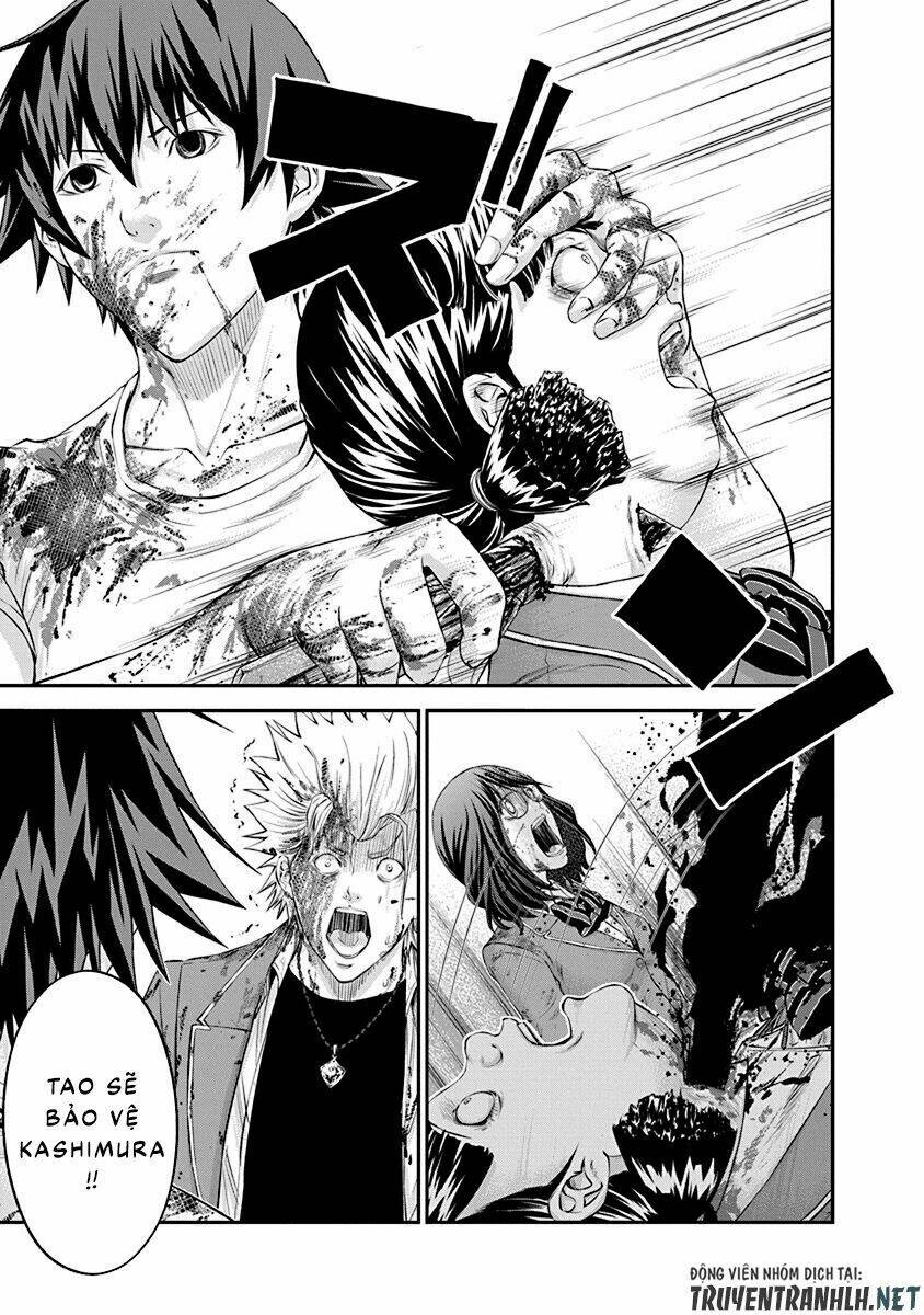 Signal 100: Chapter 25