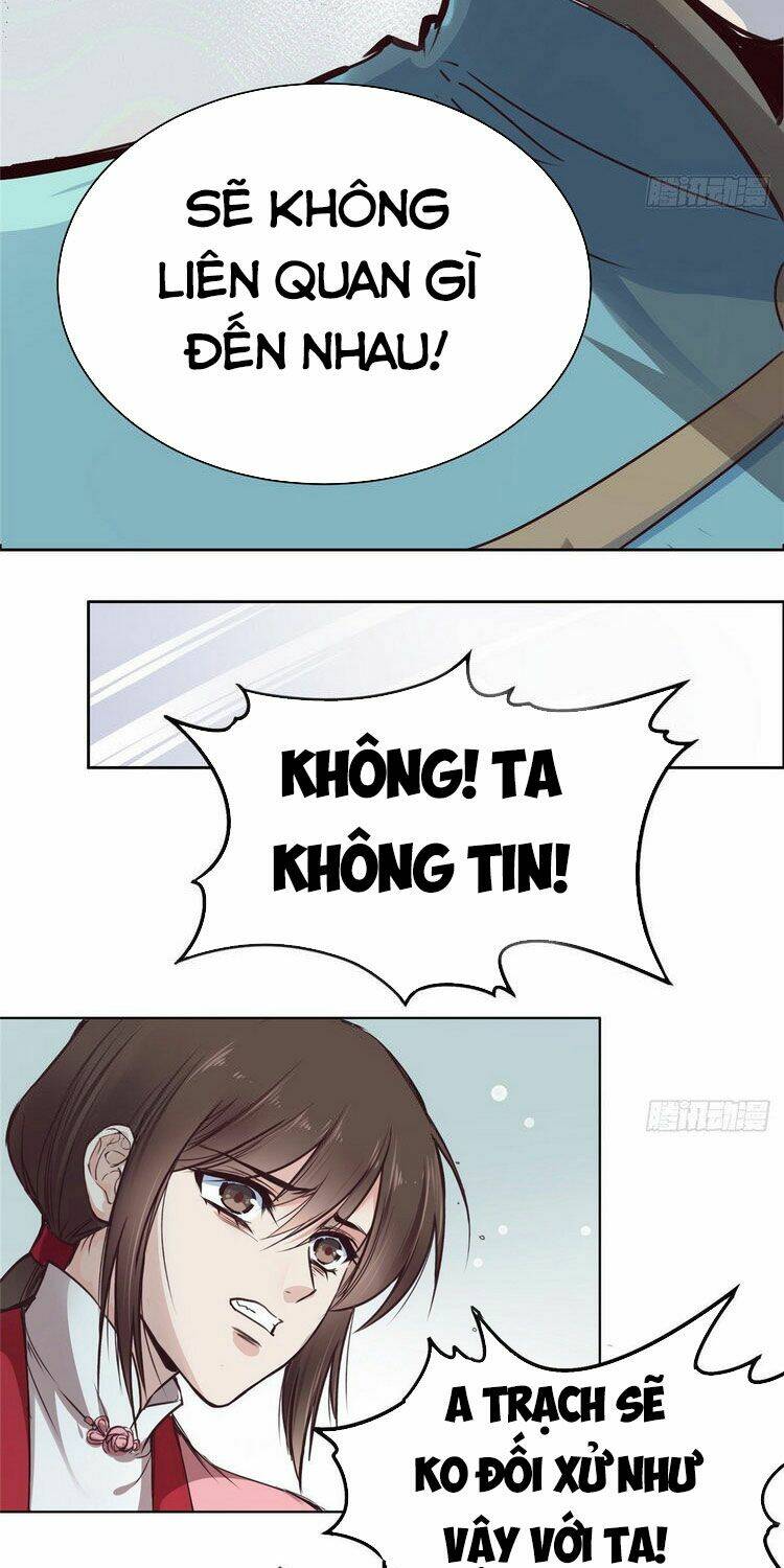 Ta Tự Thành Hoàng Không Cần Thiên Mệnh: Chapter 1
