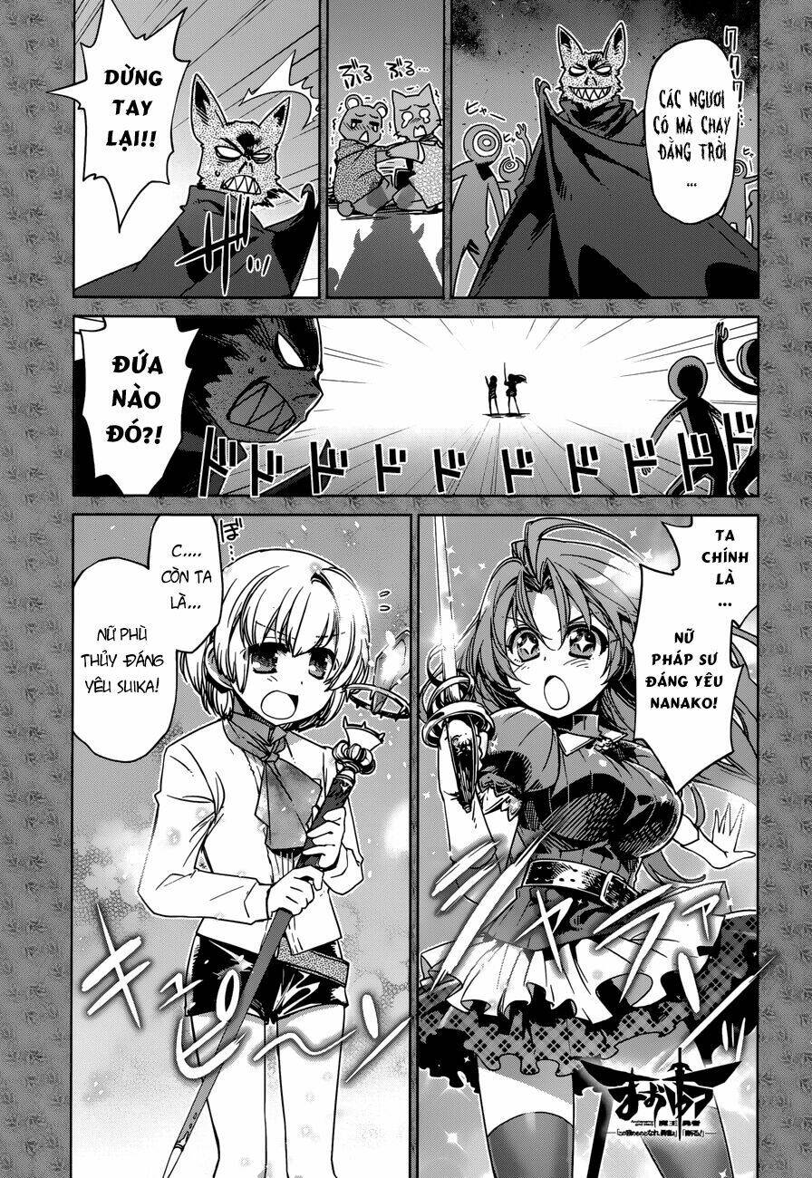 Maoyuu Maoh Yuusha: Chapter 24