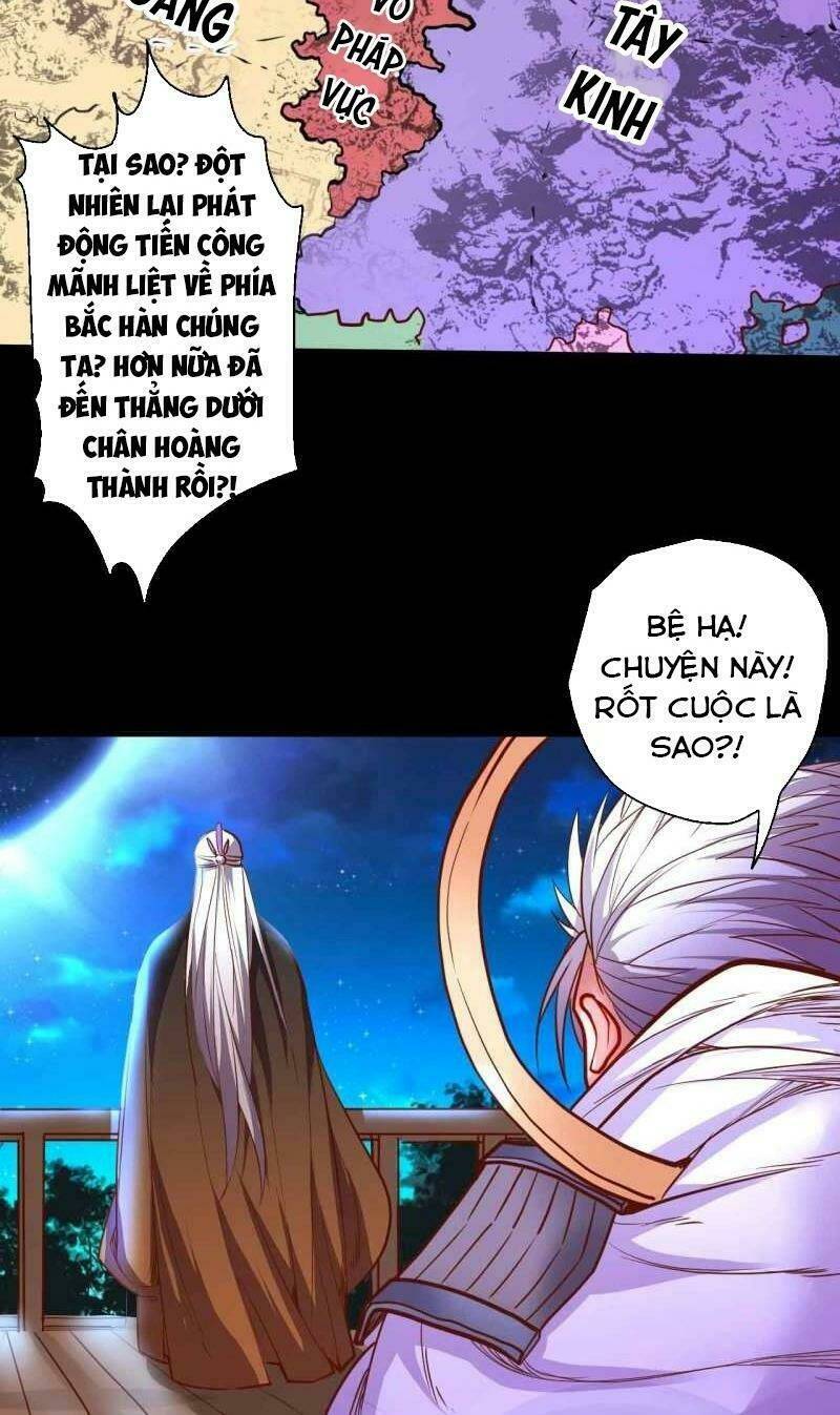 Tối Cường Đại Biểu Hoàng Kim Thận: Chapter 85