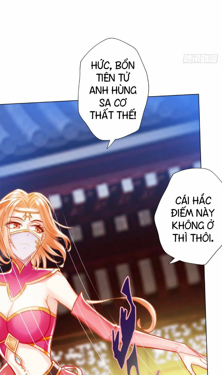 Bất Hủ Phàm Nhân: Chapter 17