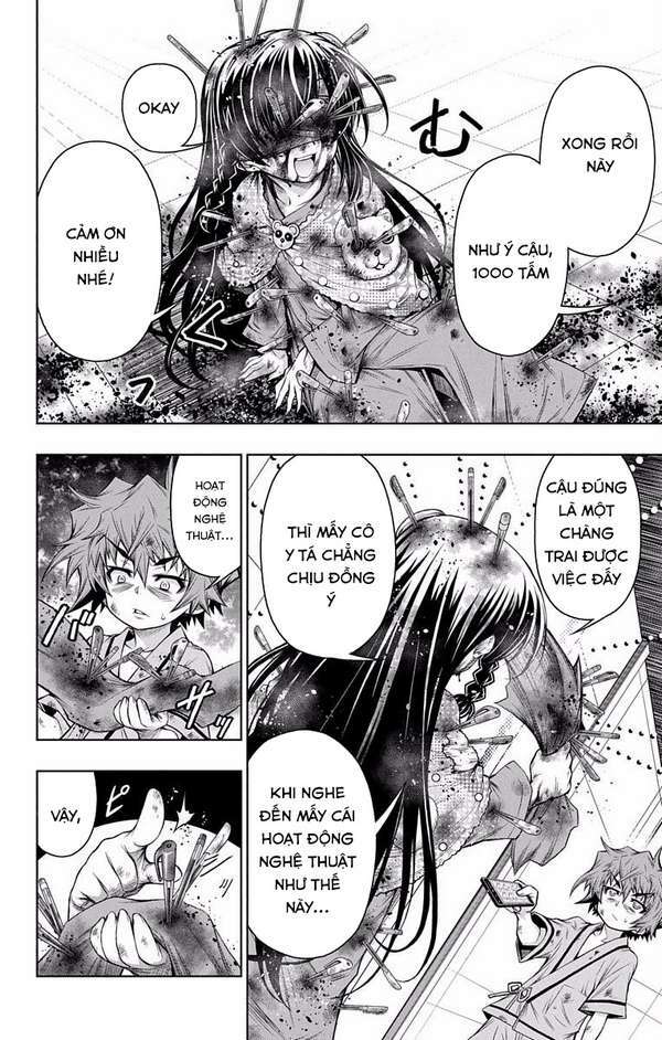 Shounen Shoujo: Chapter 7