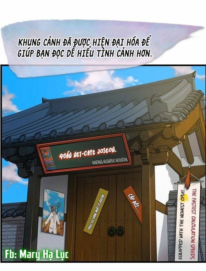 Tôi Sẽ Sống Như Một Hoàng Tử: Chapter 2