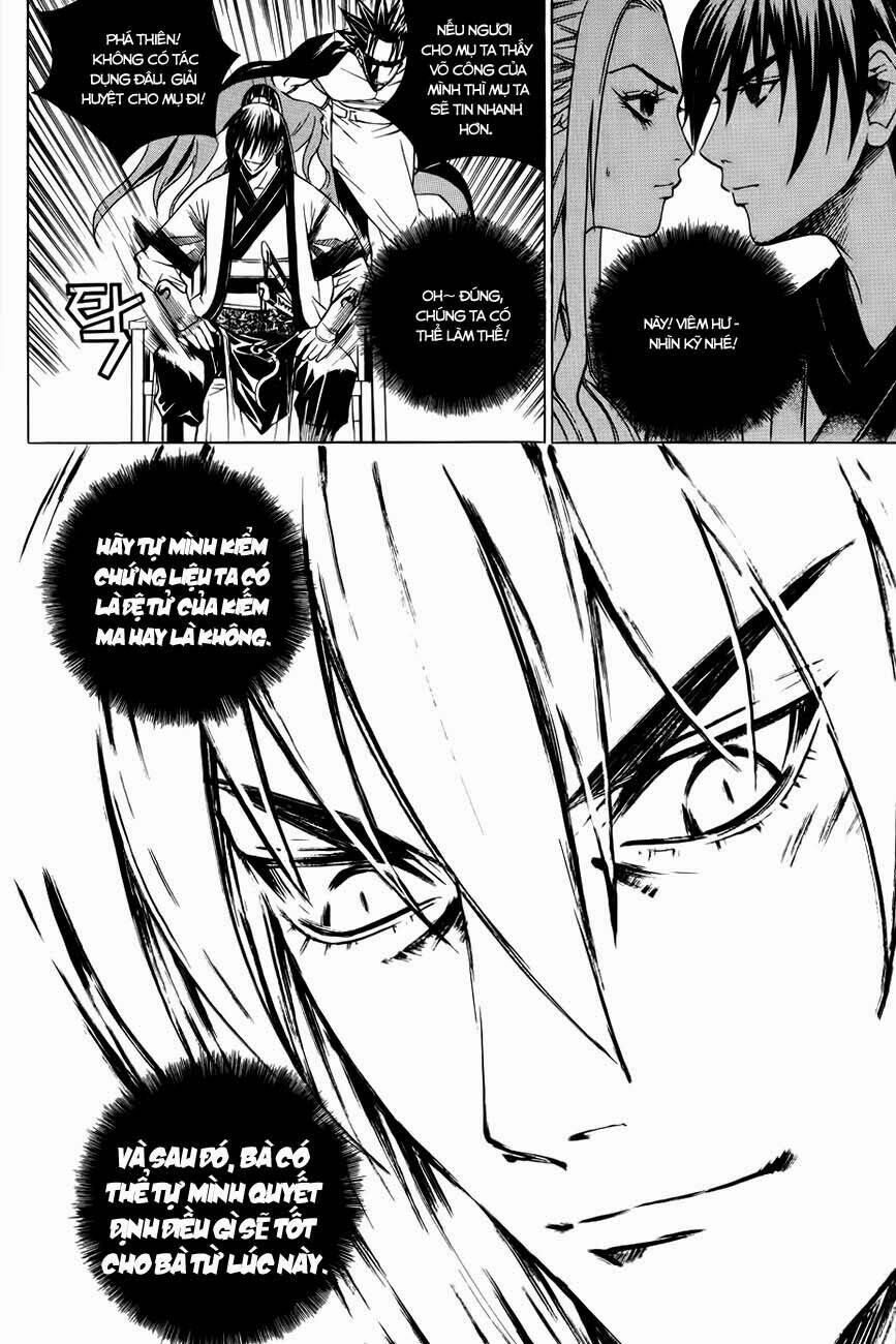 The Sword Of Emperor: Chapter 20.2