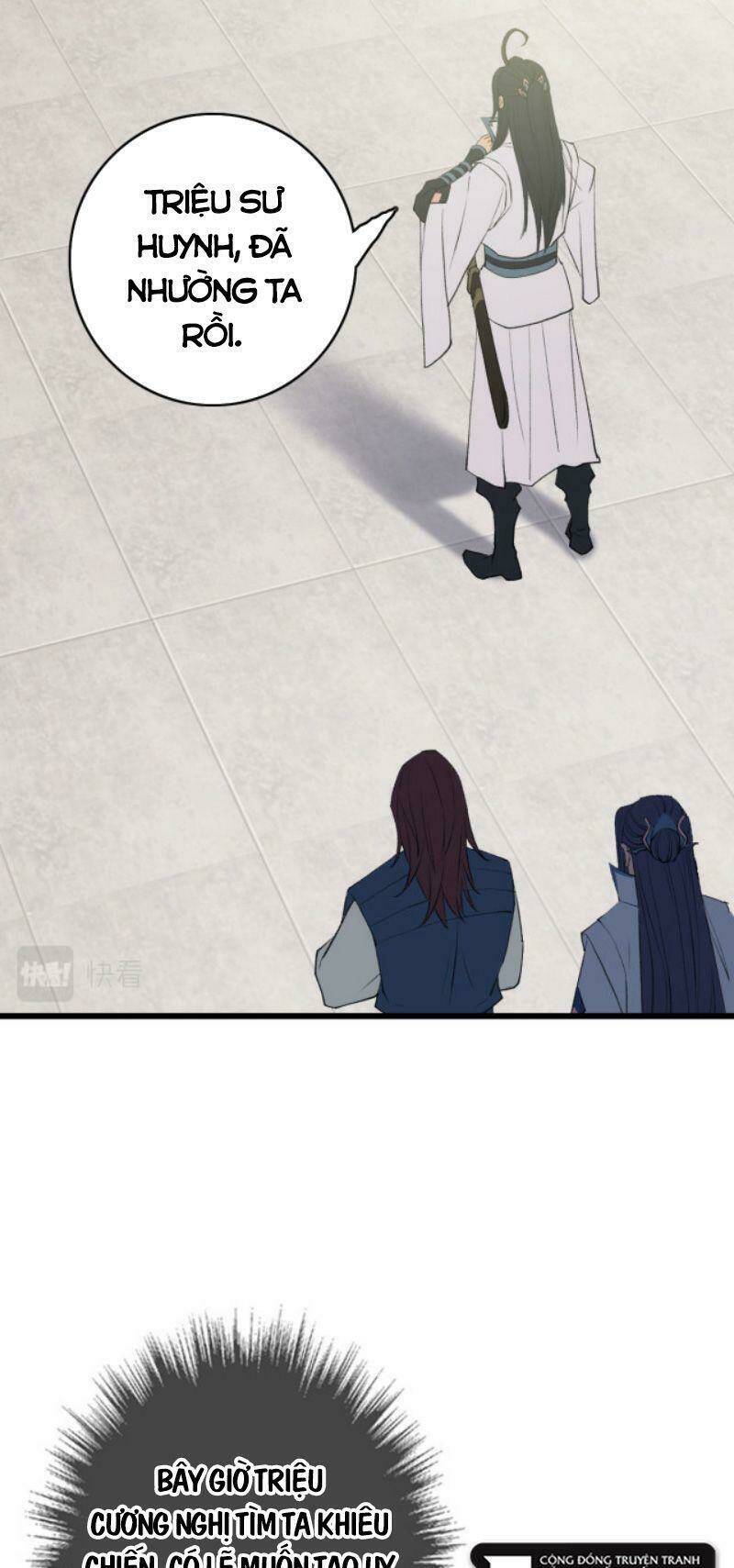 Siêu Đạo Thần Thuật: Chapter 30