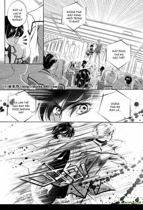 Bong Bóng Mùa Hè: Chapter 2