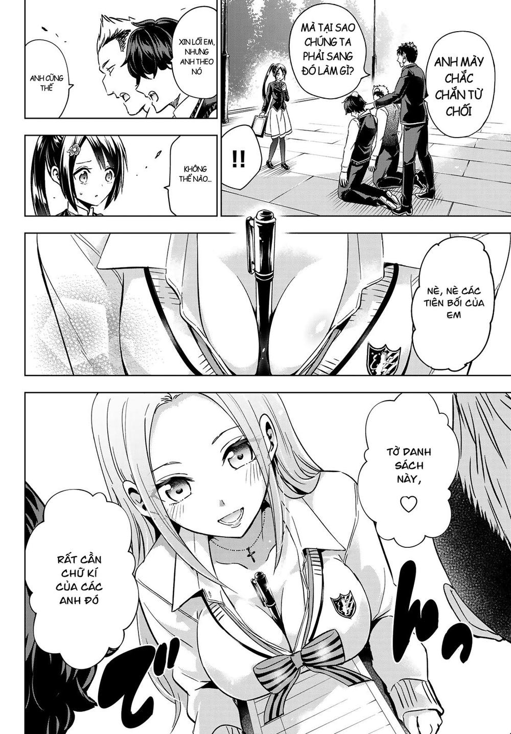 Kushuku Gakkou No Alice: Chapter 100