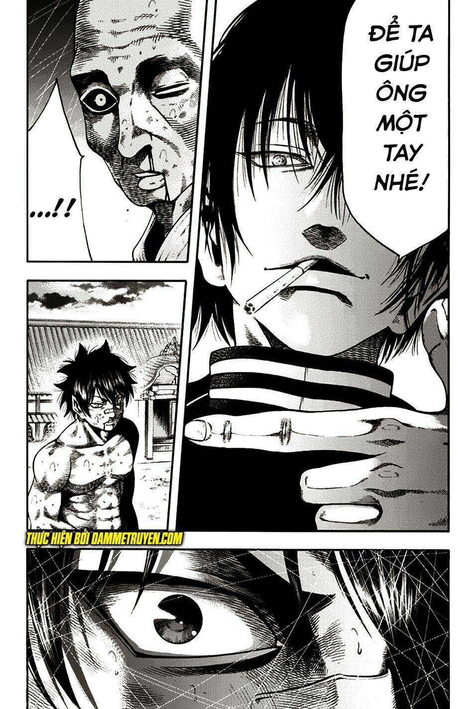 Yukikaze: Chapter 25