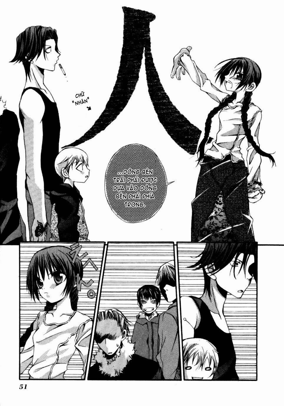Hatenkou Yuugi: Chapter 9