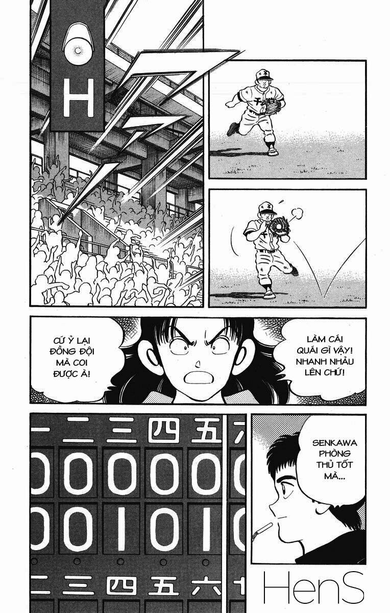 H2: Chapter 234