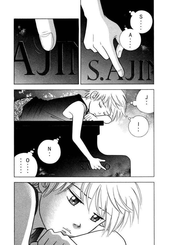 Piano No Mori: Chapter 28