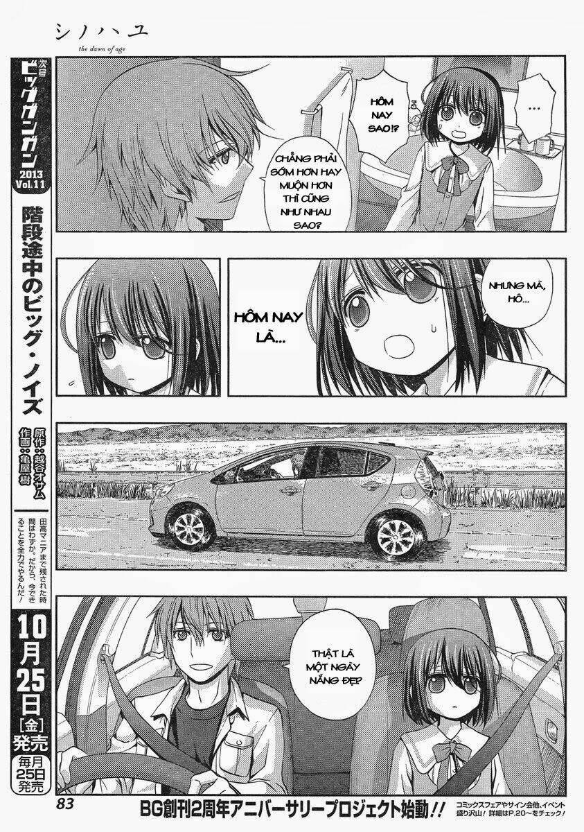 Shinohayu - The Dawn Of Age: Chapter 1