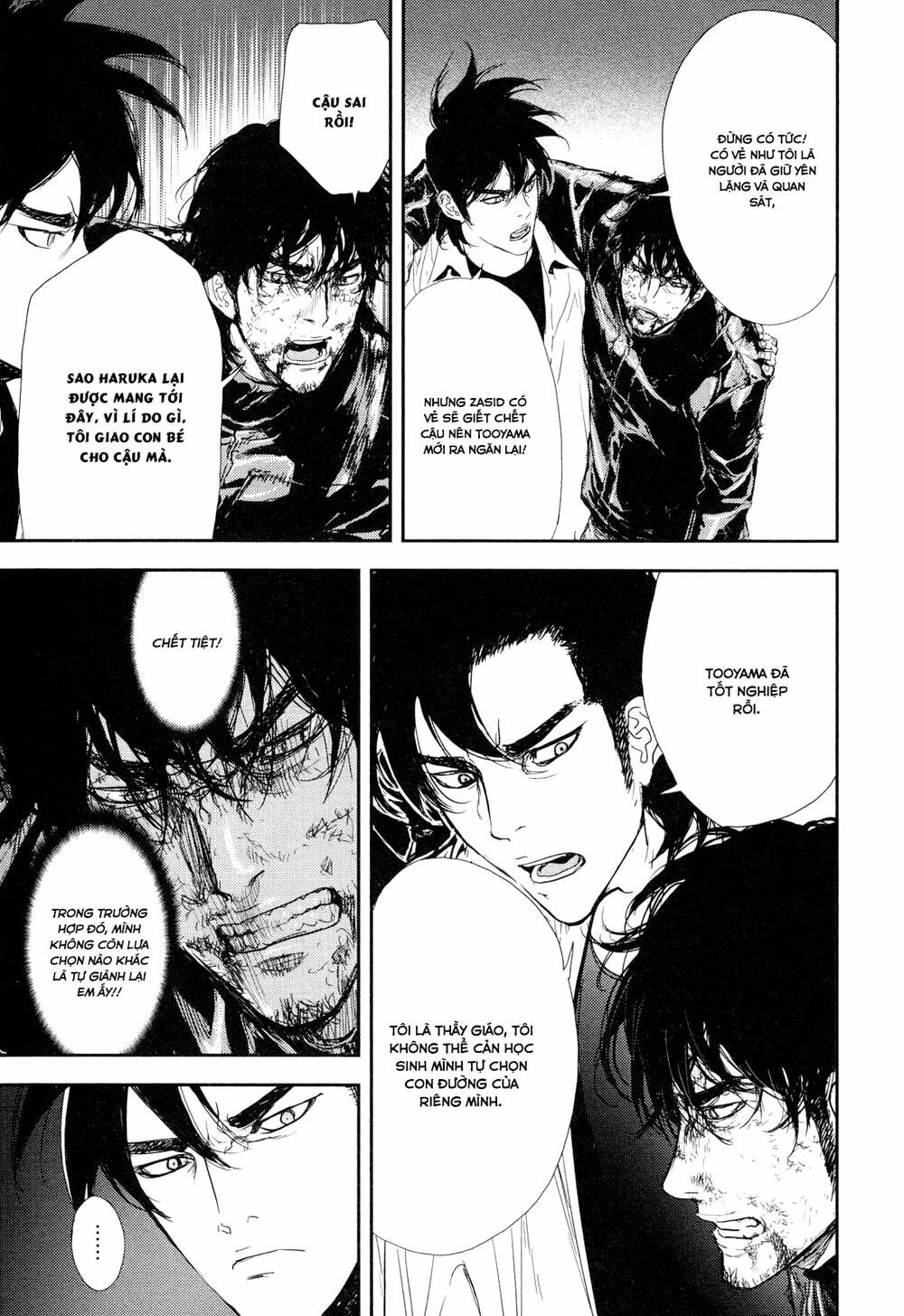 Until Death Do Us Part: Chapter 202