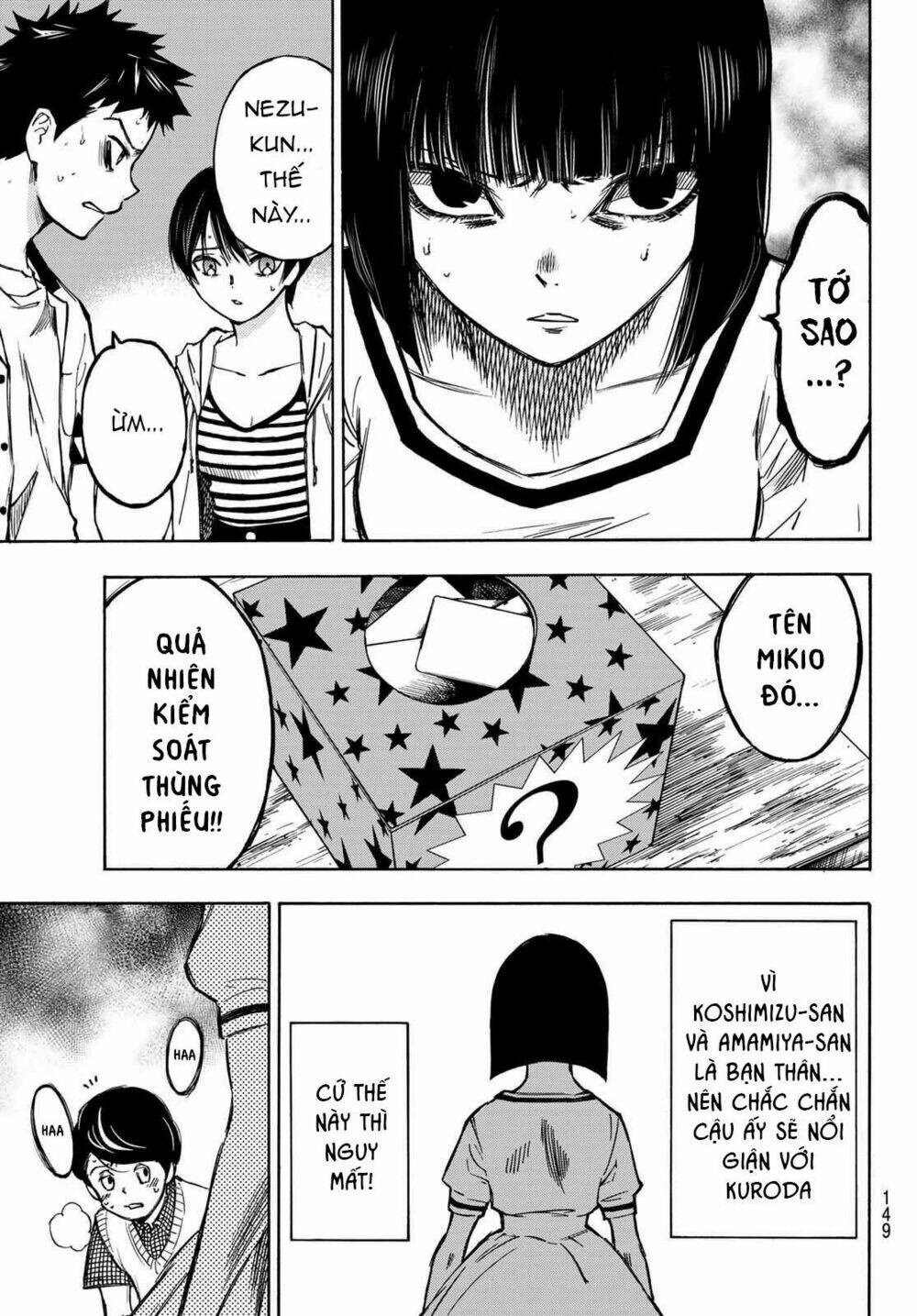 Beyond Good And Evil: Chapter 3