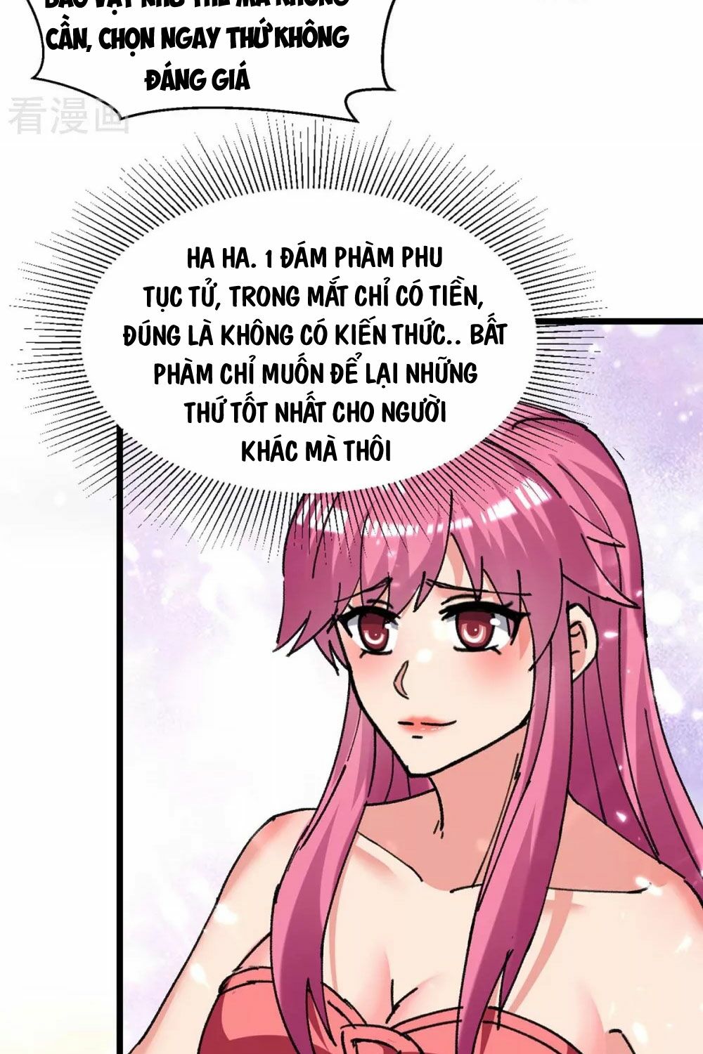 Trọng Sinh Khí Thiếu Quy Lai: Chapter 202