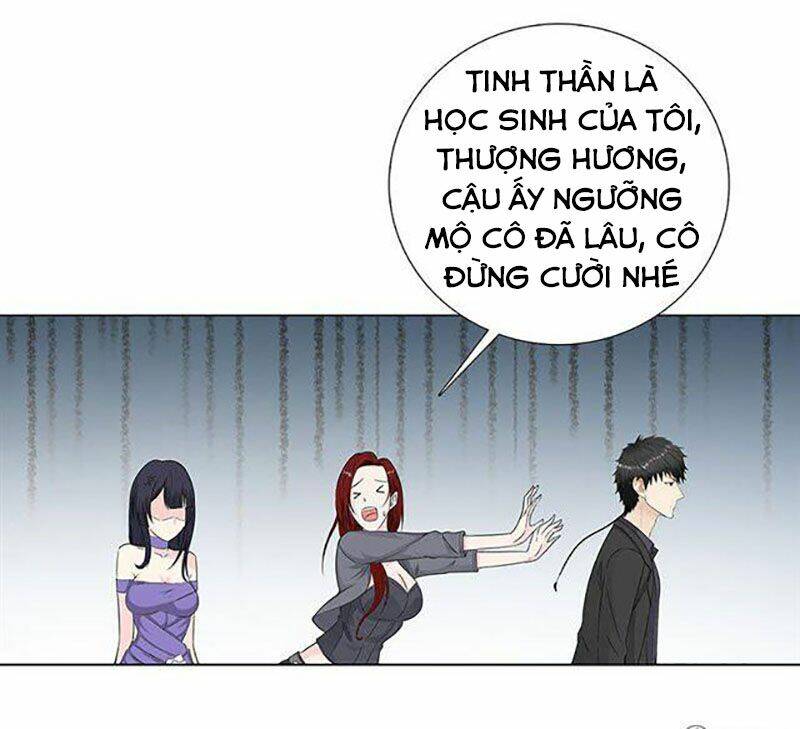 Học Viện Cao Thủ: Chapter 86