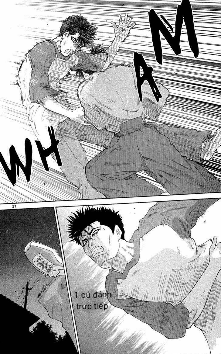 Doushirou De Gozaru: Chapter 1