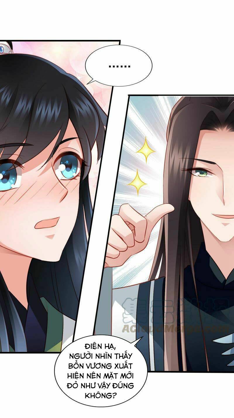 Thái Tử Điện Hạ Có Tin Vui: Chapter 75