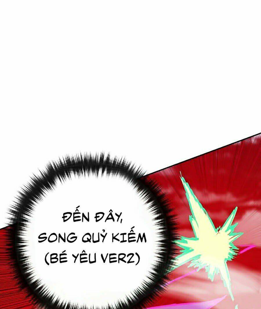 Hard Core Leveling Warrior Ss2: Chapter 112