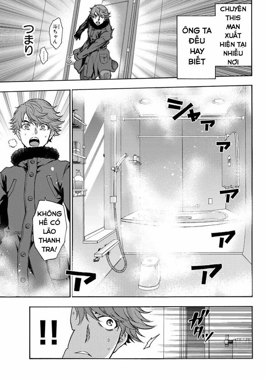 This Man: Sono Kao O Mita Mono Ni Wa Shi O: Chapter 28
