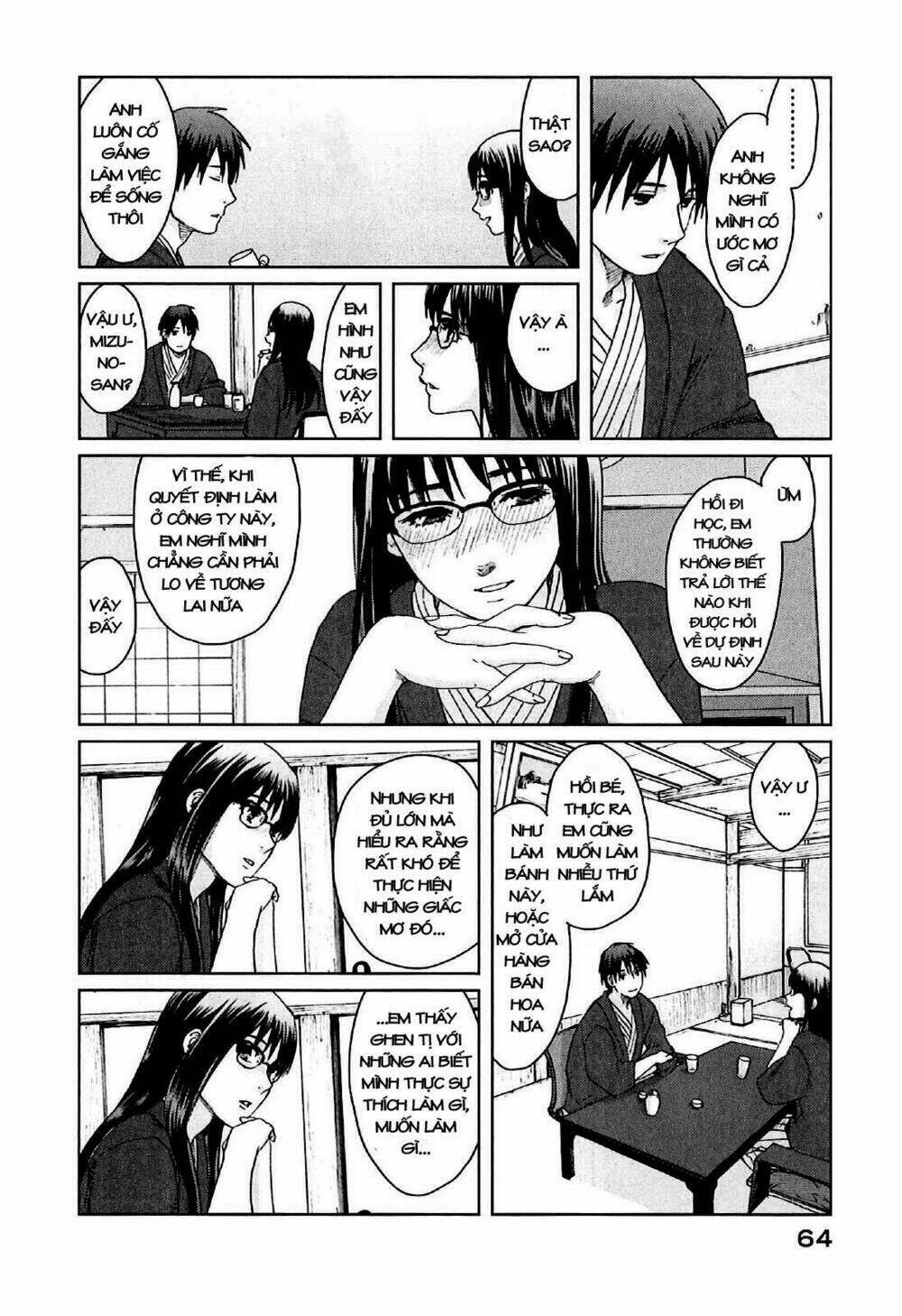 5 cm per second: Chapter 7