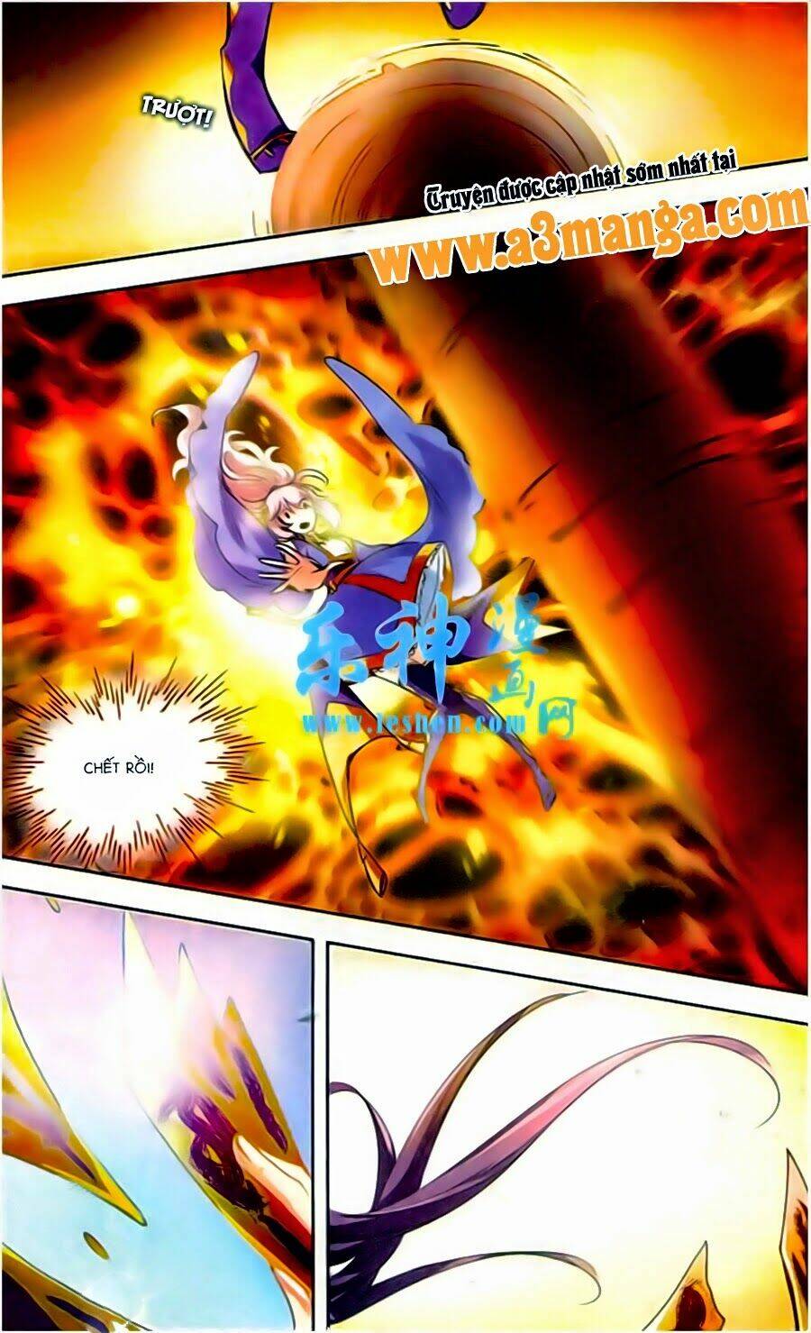 Phi Sắc Dị Văn Lục: Chapter 3