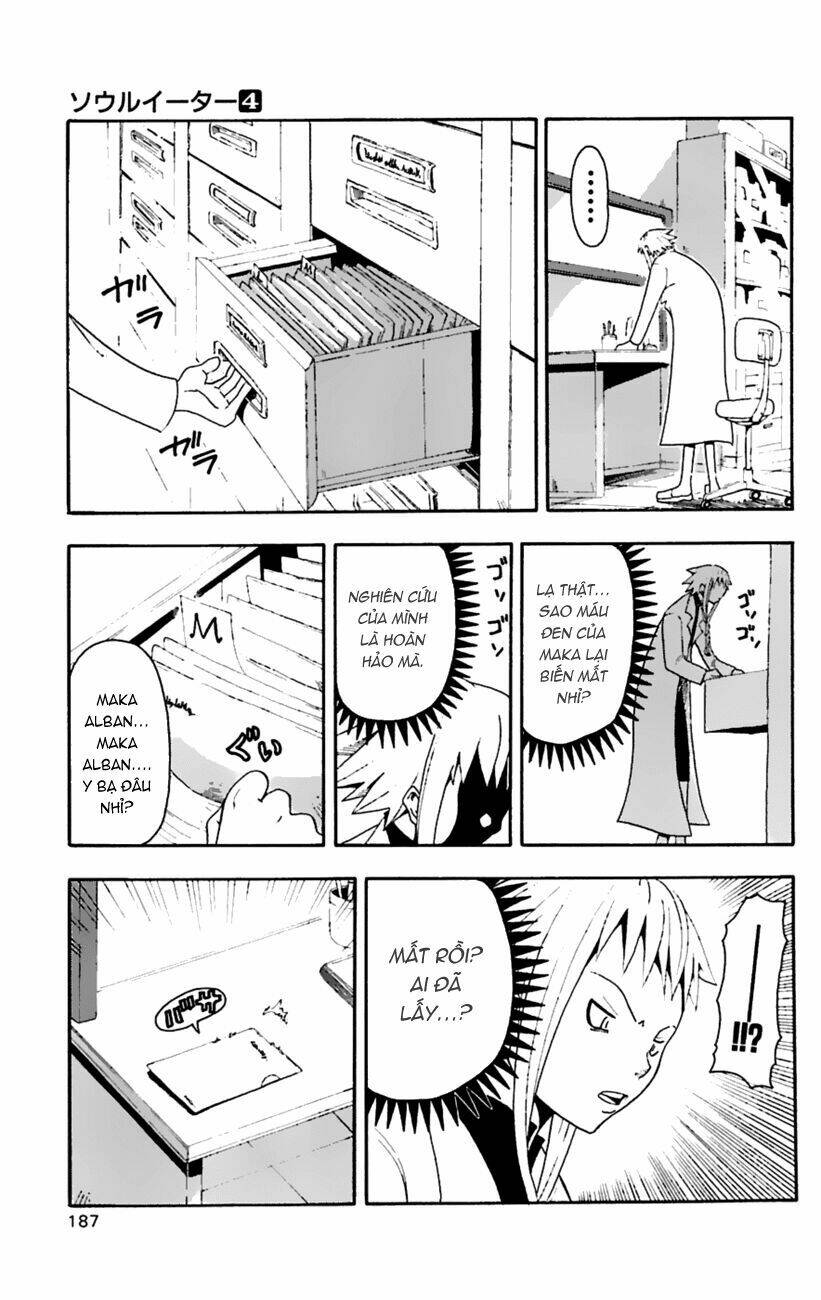 Soul Eater: Chapter 14