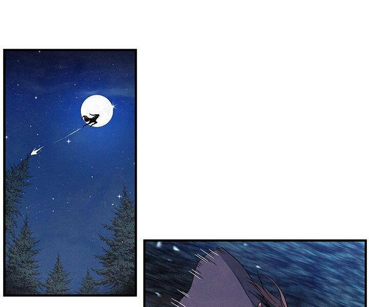 Mục Hạ Vô Nhân: Chapter 2