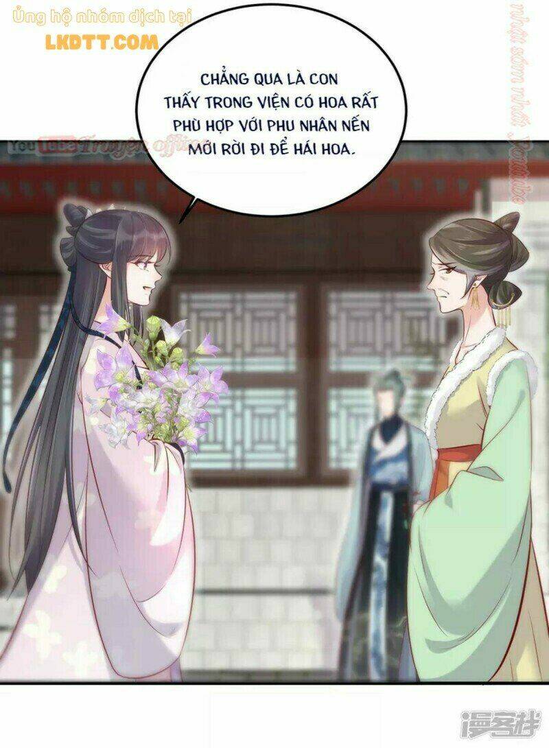 Nhật Kí Học Tập Của Hắc Liên Hoa: Chapter 21