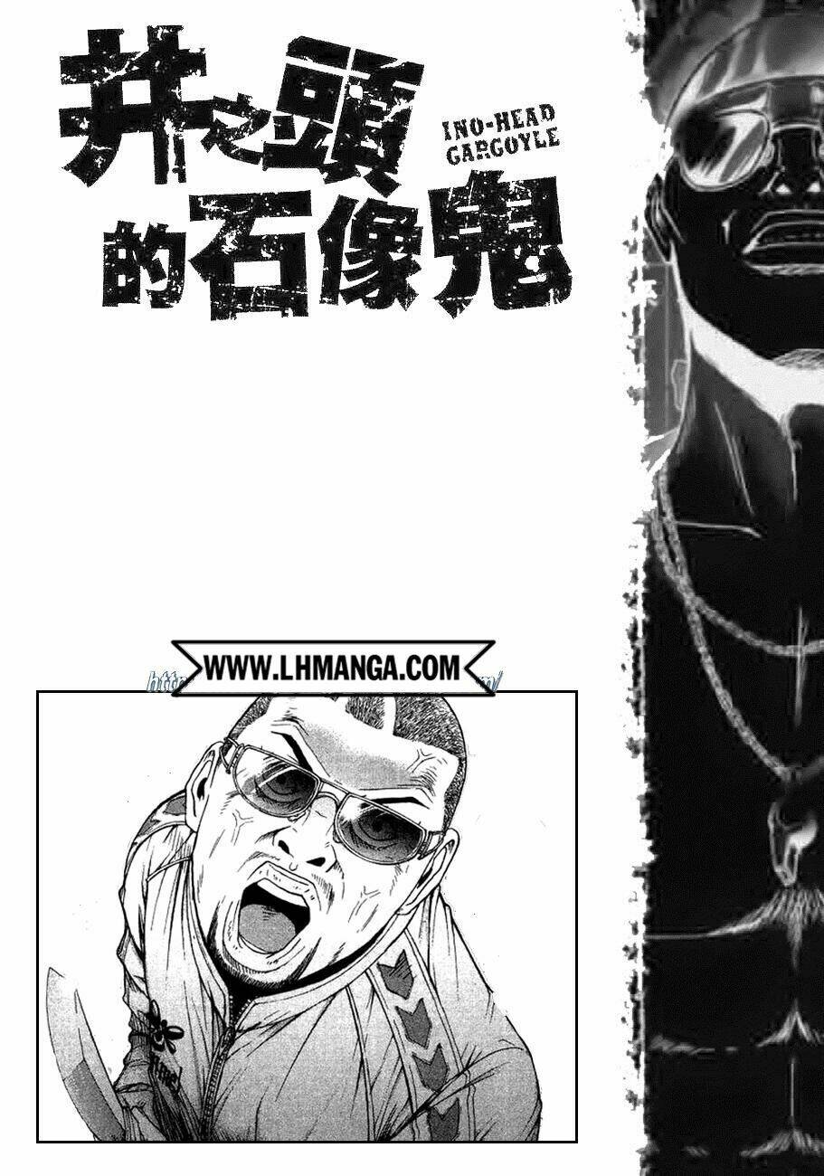Ino-Head Gargoyle: Chapter 2