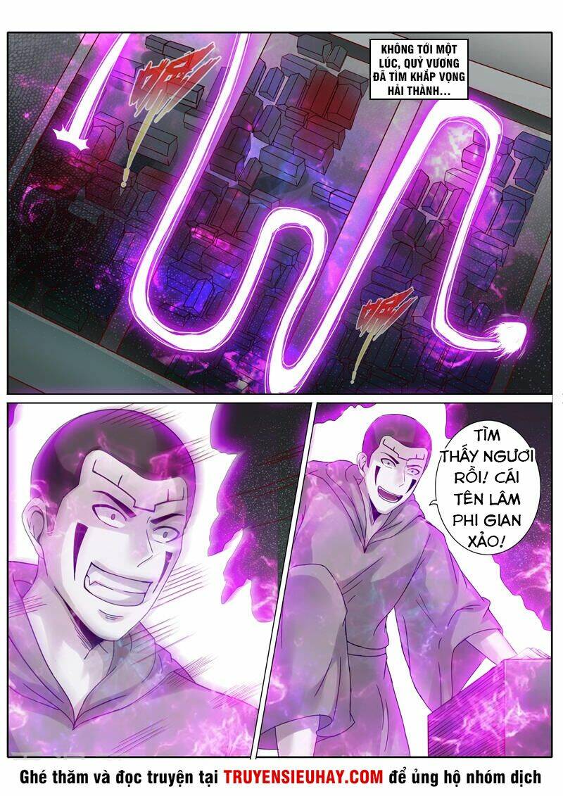 Chư Thiên Ký: Chapter 210