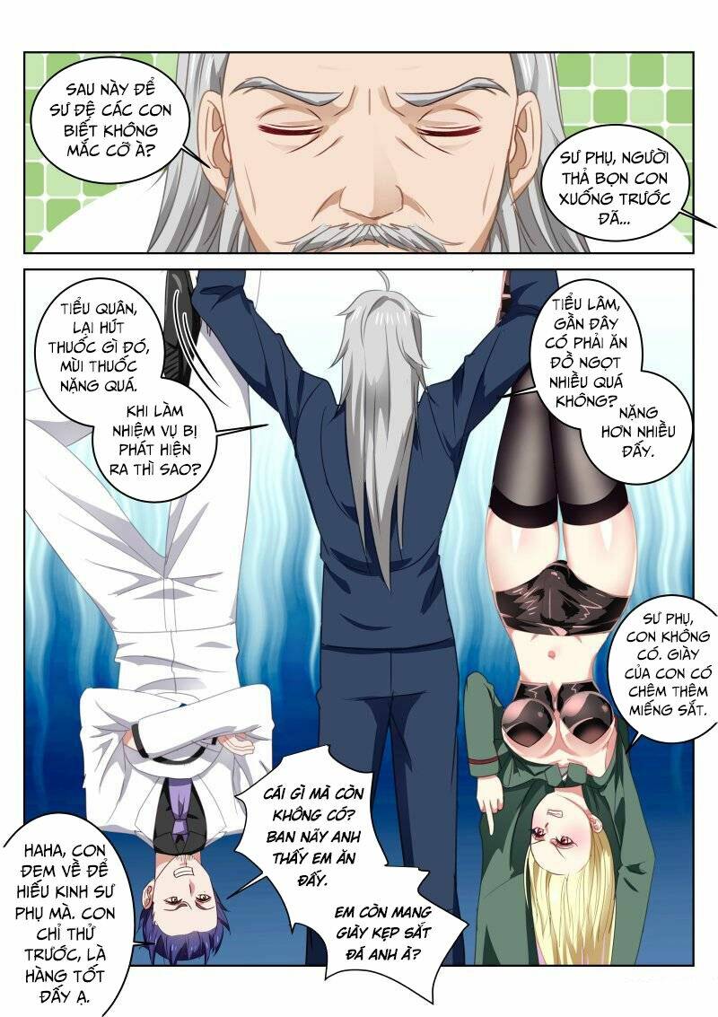 Ngận Thuần Ngận Ái Muội: Chapter 29