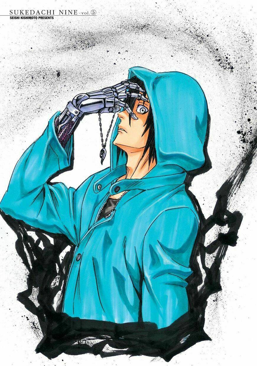 Sukedachi 09: Chapter 21