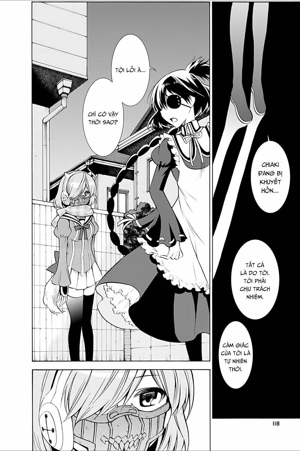 Kyou No Cerberus: Chapter 12