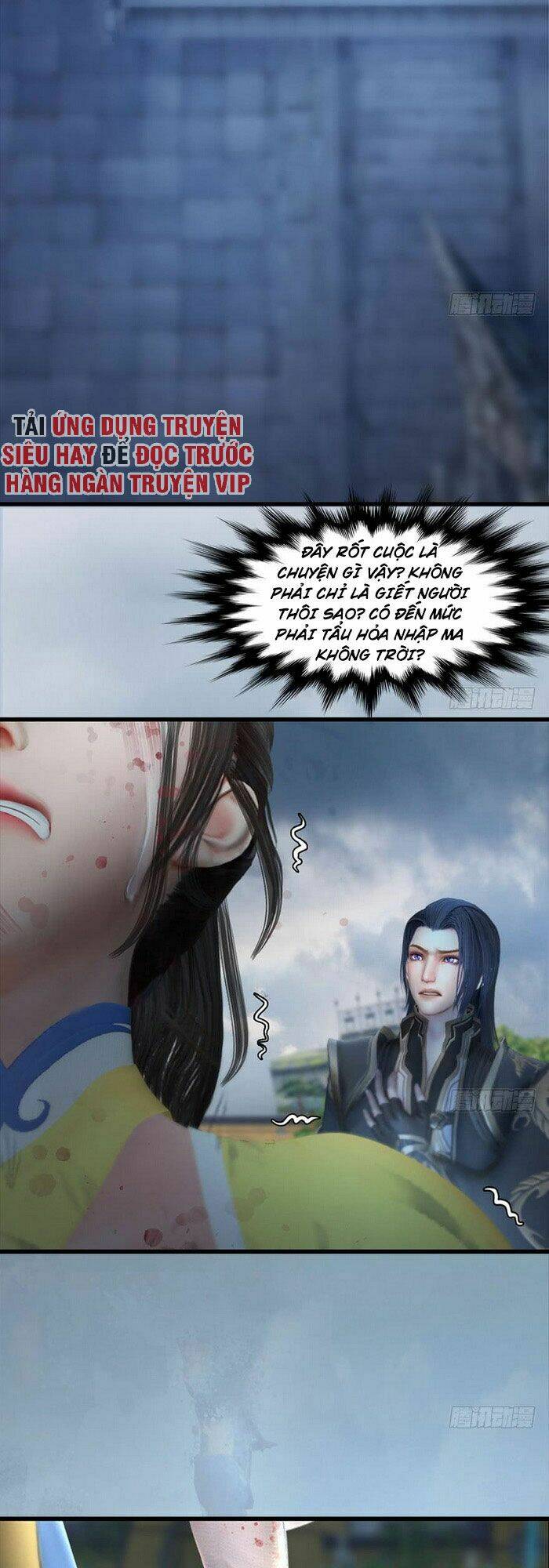 Cửu Hoang Đọa Huyền Sư: Chapter 112
