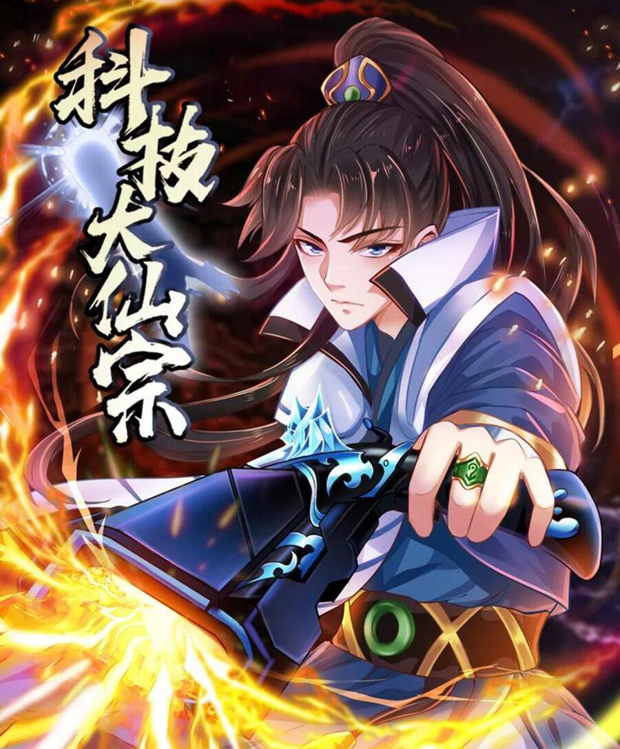 Khoa Kỹ Đại Tiên Tông: Chapter 59